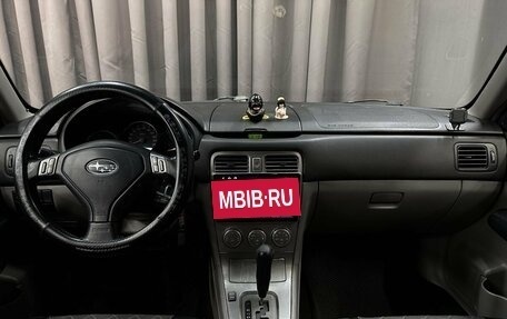 Subaru Forester, 2007 год, 669 999 рублей, 10 фотография