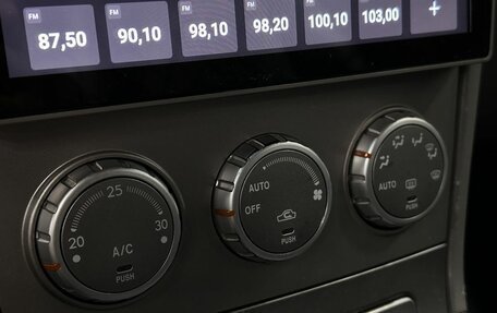 Subaru Forester, 2007 год, 669 999 рублей, 14 фотография