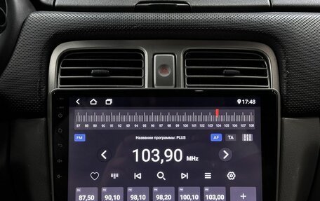 Subaru Forester, 2007 год, 669 999 рублей, 15 фотография