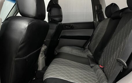 Subaru Forester, 2007 год, 669 999 рублей, 22 фотография