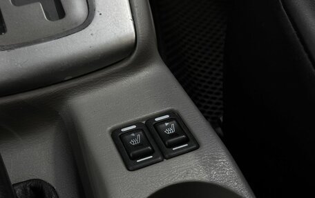 Subaru Forester, 2007 год, 669 999 рублей, 18 фотография