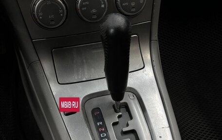 Subaru Forester, 2007 год, 669 999 рублей, 17 фотография