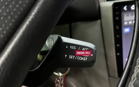 Subaru Forester, 2007 год, 669 999 рублей, 21 фотография