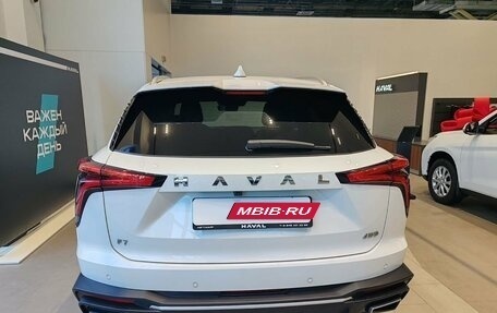 Haval F7, 2026 год, 3 662 010 рублей, 8 фотография
