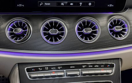 Mercedes-Benz CLS, 2023 год, 6 825 000 рублей, 27 фотография