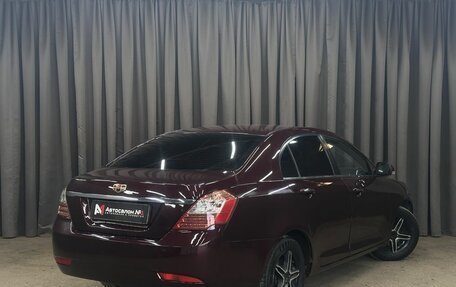 Geely Emgrand EC7, 2013 год, 349 999 рублей, 4 фотография
