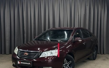 Geely Emgrand EC7, 2013 год, 349 999 рублей, 2 фотография