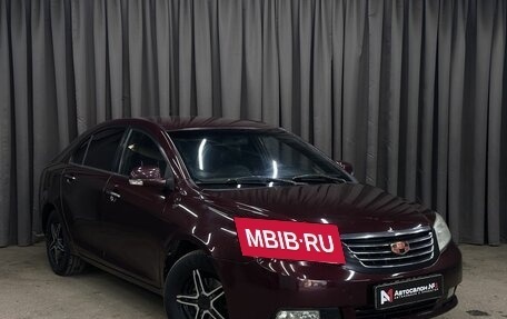 Geely Emgrand EC7, 2013 год, 349 999 рублей, 3 фотография