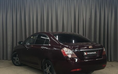 Geely Emgrand EC7, 2013 год, 349 999 рублей, 5 фотография