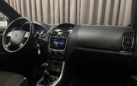 Geely Emgrand EC7, 2013 год, 349 999 рублей, 11 фотография