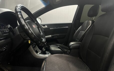 Geely Emgrand EC7, 2013 год, 349 999 рублей, 8 фотография