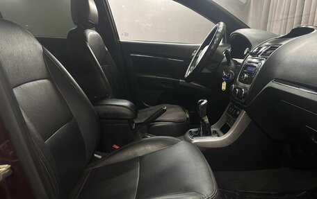 Geely Emgrand EC7, 2013 год, 349 999 рублей, 12 фотография
