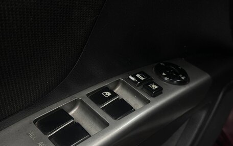 Geely Emgrand EC7, 2013 год, 349 999 рублей, 15 фотография