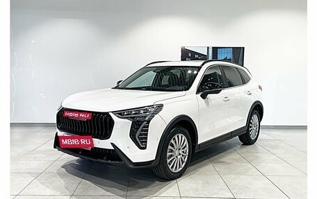 Haval Jolion, 2026 год, 2 870 010 рублей, 3 фотография