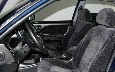 Hyundai Sonata IV рестайлинг, 2011 год, 599 000 рублей, 8 фотография