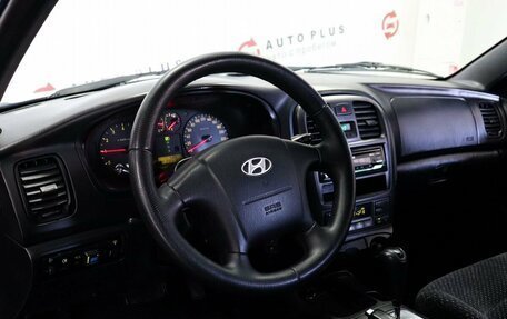 Hyundai Sonata IV рестайлинг, 2011 год, 599 000 рублей, 7 фотография