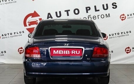 Hyundai Sonata IV рестайлинг, 2011 год, 599 000 рублей, 4 фотография