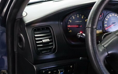 Hyundai Sonata IV рестайлинг, 2011 год, 599 000 рублей, 11 фотография