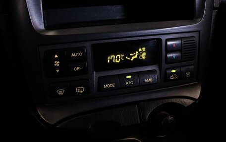 Hyundai Sonata IV рестайлинг, 2011 год, 599 000 рублей, 16 фотография