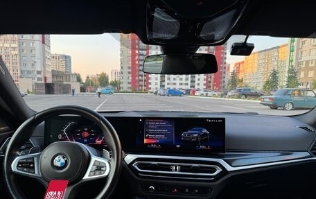 BMW 2 серия, 2023 год, 7 550 000 рублей, 24 фотография