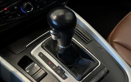 Audi Q5, 2012 год, 1 800 000 рублей, 13 фотография