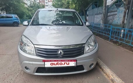 Renault Sandero I, 2013 год, 675 000 рублей, 5 фотография