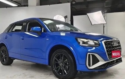 Audi Q2 I, 2023 год, 1 985 000 рублей, 1 фотография