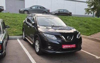 Nissan X-Trail, 2017 год, 1 599 999 рублей, 1 фотография