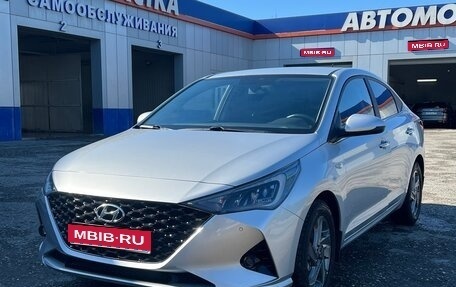 Hyundai Solaris II рестайлинг, 2021 год, 1 650 000 рублей, 1 фотография