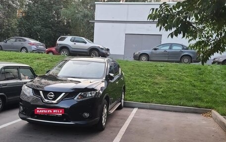 Nissan X-Trail, 2017 год, 1 599 999 рублей, 2 фотография