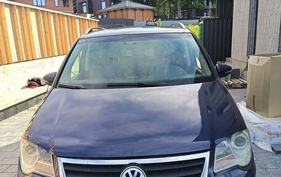 Volkswagen Touran III, 2009 год, 470 000 рублей, 1 фотография