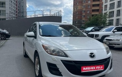 Mazda 3, 2011 год, 850 000 рублей, 1 фотография