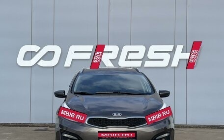 KIA cee'd III, 2018 год, 1 449 000 рублей, 3 фотография