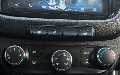 KIA cee'd III, 2018 год, 1 449 000 рублей, 21 фотография