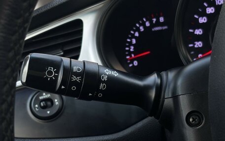 KIA cee'd III, 2018 год, 1 449 000 рублей, 16 фотография