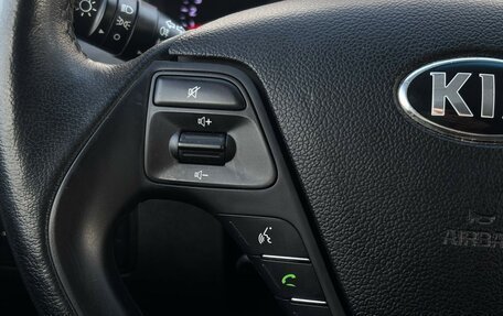 KIA cee'd III, 2018 год, 1 449 000 рублей, 15 фотография