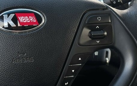 KIA cee'd III, 2018 год, 1 449 000 рублей, 18 фотография