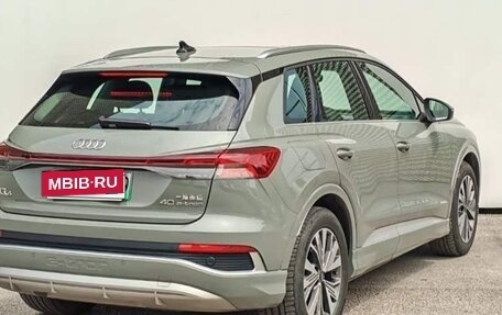 Audi Q4 e-tron, 2024 год, 5 000 000 рублей, 4 фотография