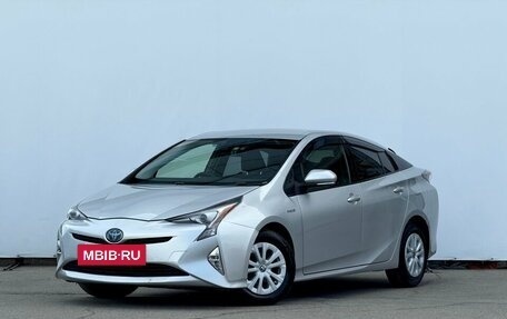 Toyota Prius IV XW50, 2016 год, 1 490 000 рублей, 2 фотография