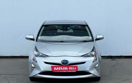 Toyota Prius IV XW50, 2016 год, 1 490 000 рублей, 4 фотография