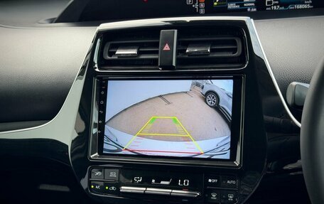 Toyota Prius IV XW50, 2016 год, 1 490 000 рублей, 18 фотография