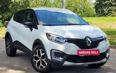 Renault Kaptur I рестайлинг, 2017 год, 1 630 000 рублей, 8 фотография
