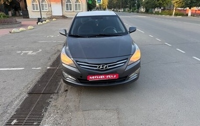 Hyundai Solaris II рестайлинг, 2016 год, 500 000 рублей, 1 фотография