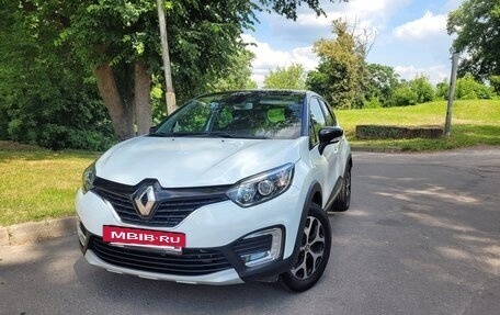 Renault Kaptur I рестайлинг, 2017 год, 1 630 000 рублей, 16 фотография
