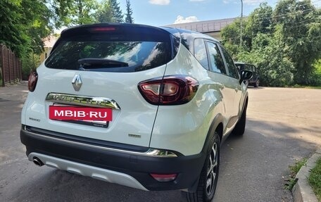 Renault Kaptur I рестайлинг, 2017 год, 1 630 000 рублей, 10 фотография