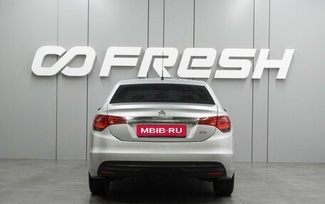 Citroen C4 II рестайлинг, 2013 год, 678 000 рублей, 4 фотография