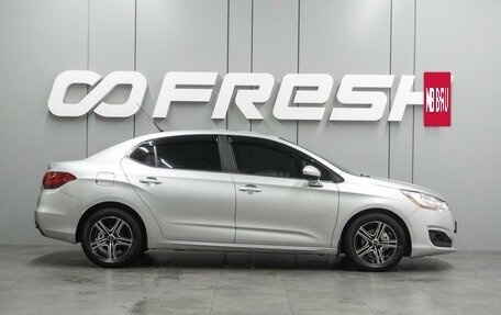 Citroen C4 II рестайлинг, 2013 год, 678 000 рублей, 5 фотография