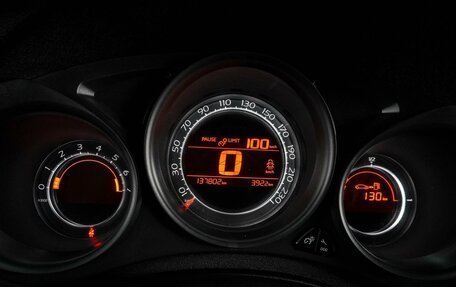 Citroen C4 II рестайлинг, 2013 год, 678 000 рублей, 16 фотография