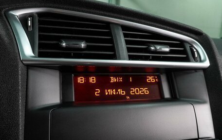 Citroen C4 II рестайлинг, 2013 год, 678 000 рублей, 17 фотография