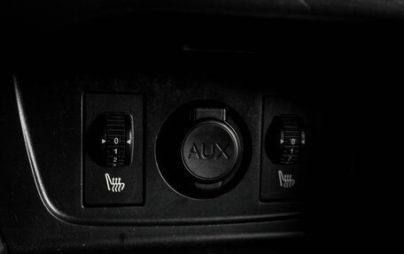 Citroen C4 II рестайлинг, 2013 год, 678 000 рублей, 18 фотография